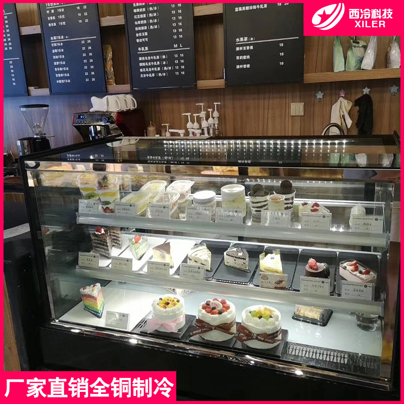 西冷蛋糕柜展示柜冷藏甜品柜弧形直角水果饮料保鲜柜台式风冷冰柜
