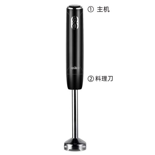 厂搅拌棒功辅食机婴儿家用新款无线电动充电多料理机手持料理棒品