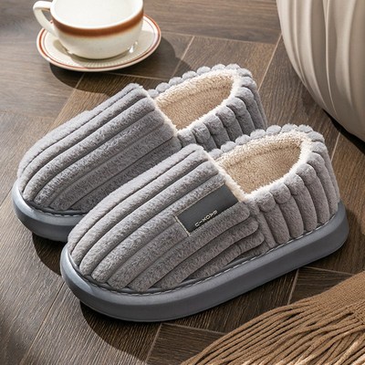 冬季男士特大码棉拖鞋45加宽加肥男鞋46加厚保暖毛绒47包跟鞋子48