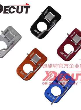 反曲箭台迪酷特SIUS侧磁钢针磁性左右手可调箭台贴片箭台射箭器材