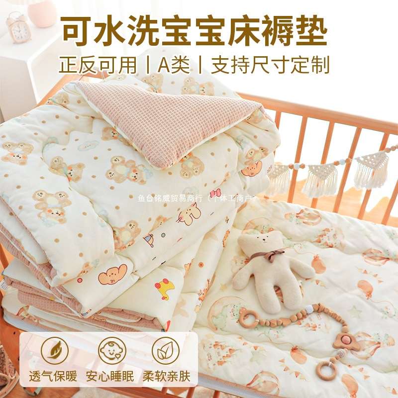 日系纯棉婴儿小褥子宝宝专用床垫春夏季新生儿童床上用品四季通用