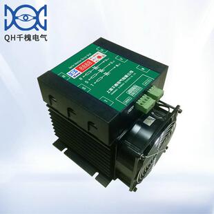 QHT2快速容性可控硅晶闸管无触点开关 电容投切开关