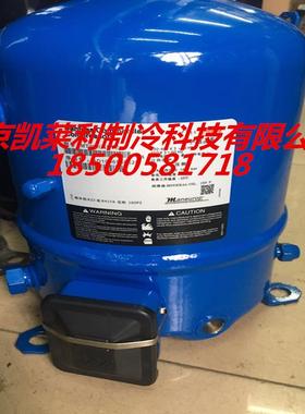 美优乐压缩机 MT22JC4AVE 冷库丹佛斯压缩机参数MTZ22JC4AVE