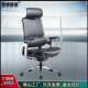 人体工学椅子护腰电脑椅家用电竞椅子舒适久坐老板座椅可躺办公椅