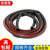 适用长城汽车密封条全车门边缝防尘撞隔音厂家t型硅橡胶密封条