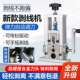 剥线机废铜线家用小型手摇去皮机电缆电线扒线神器自动电动剥线器