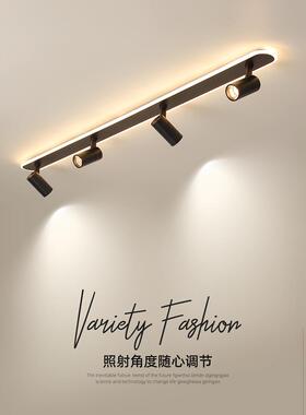 极简轨道灯射灯led天花灯家用北欧明装筒灯黑色客厅无主灯小射灯