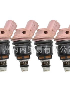 VG20 红旗世纪星 喷油嘴 16600-35U01 16600-57Y01 16600-57y00