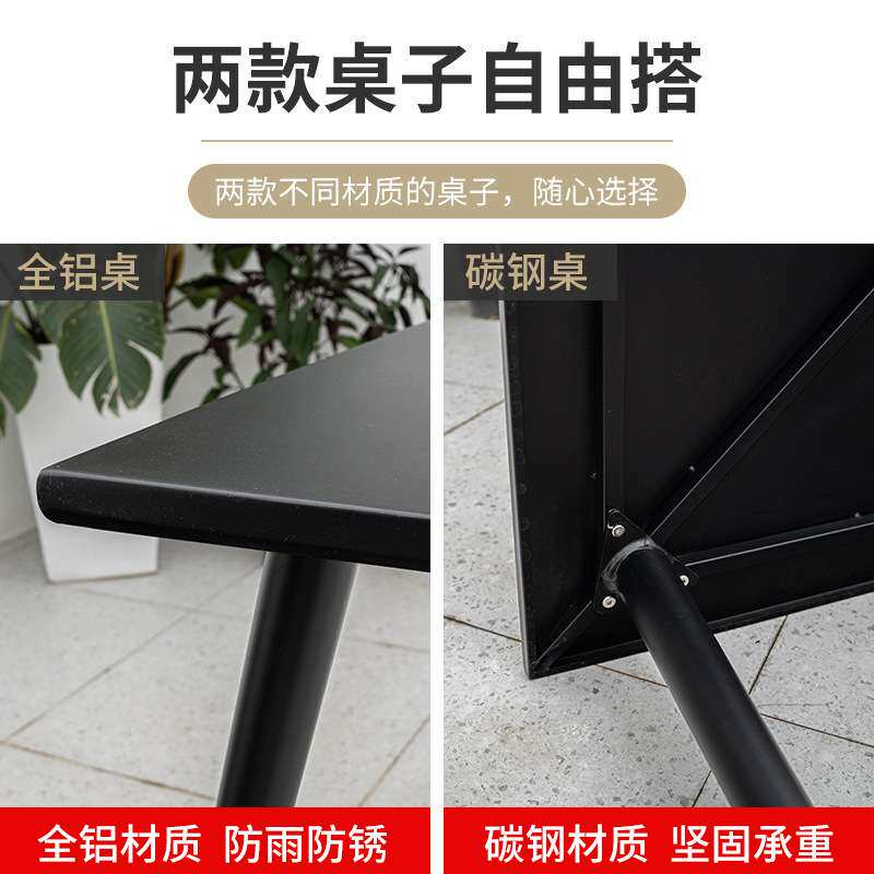 户外休闲现代全铝椅子室外庭院花园家用铝合金餐桌椅阳台露台家具