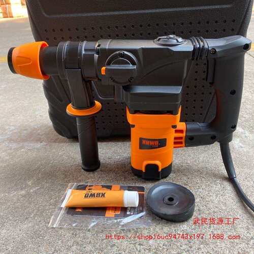 小霸王B8028两用电锤多功能双用锤大功率电锤电镐1180W全铜电机