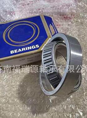 轴承厂家供应圆锥滚子轴承 NTF R60-32A 轴承圆锥滚子轴承 汽车专