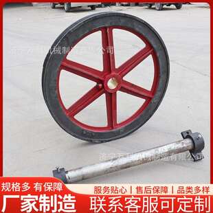 煤矿用游动天轮1米固定式凿井绞车钢轮竖井提升设备巷道起重轮