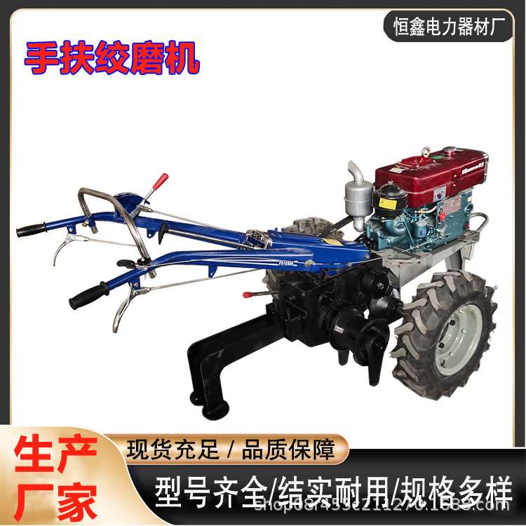手扶拖拉机绞磨机6吨拉电缆收线卷扬机8吨柴油收线机