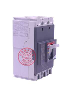 A1N125 TMF125/1250 FF 3P ABB塑壳断路器 10116380 1SDA066732R1