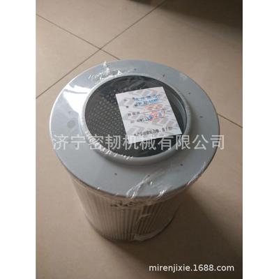 挖掘机全车配件SE210/SE215/SE245液压吸油滤芯J221-78B-041000