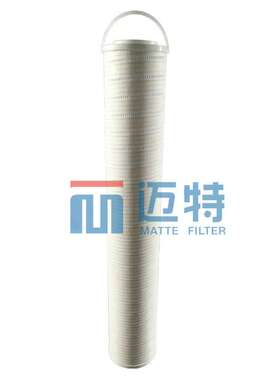 液压油滤芯替代英德诺曼型号01.E90.3VG.HR..EP油滤芯不锈钢