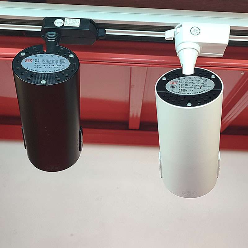 迴龙澳浦LED调焦变焦轨道射灯30W服装店展背影墙COB路轨灯HLTJ01A