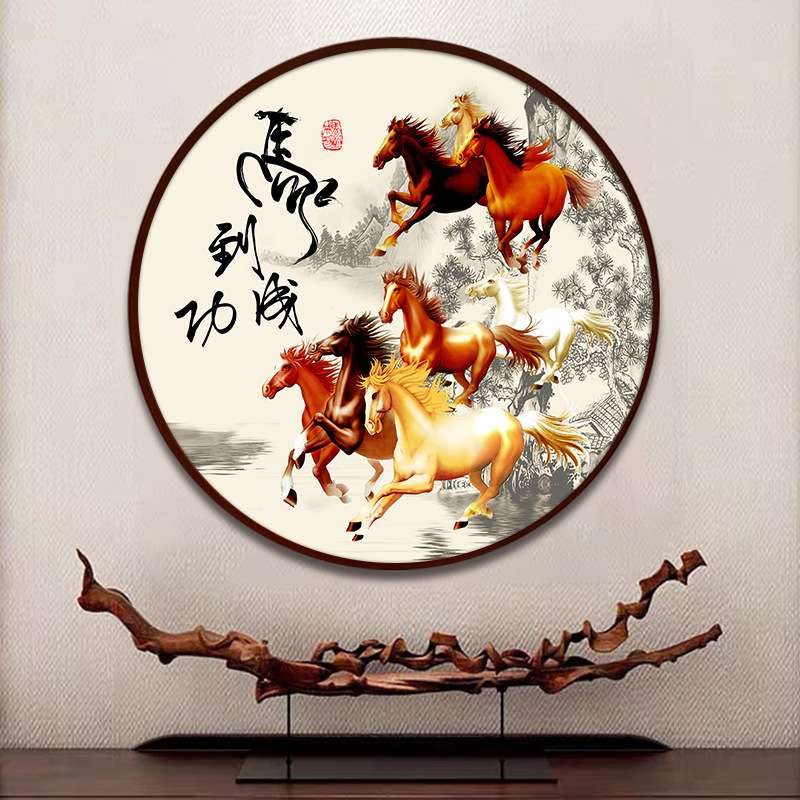 八骏图挂画圆形马装饰画八匹骏马壁画办公室字画客厅玄关马到成功