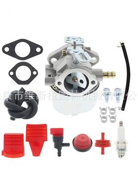 立能HM70 HM80 HMSK80 HMSK90 HM100 HMSK100, 7hp 化油器套餐