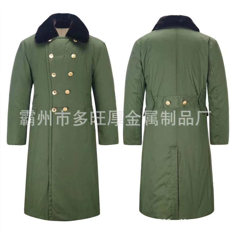 Civilian disaster relief labor protection cotton coat