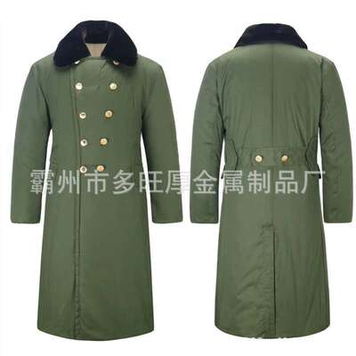 Civilian disaster relief labor protection cotton coat