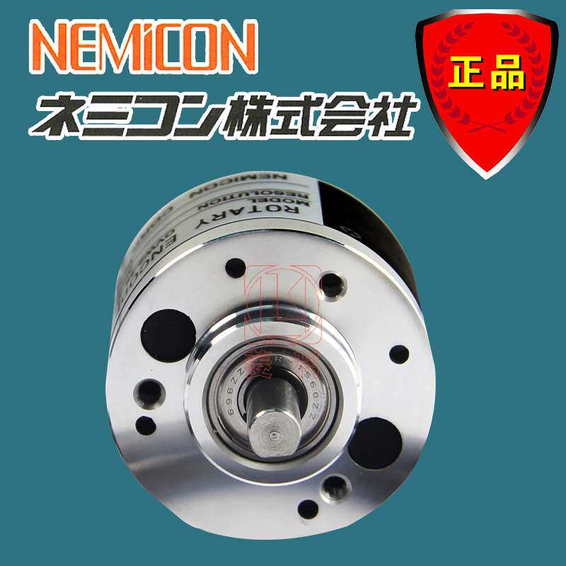 旋转编码器 OVW2-36-2MHT-050-00E轴编码器 编码器 内密控编码器