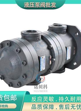 KOMPASS 康百世 BII-2b双联定量叶片泵双50T双150T系列