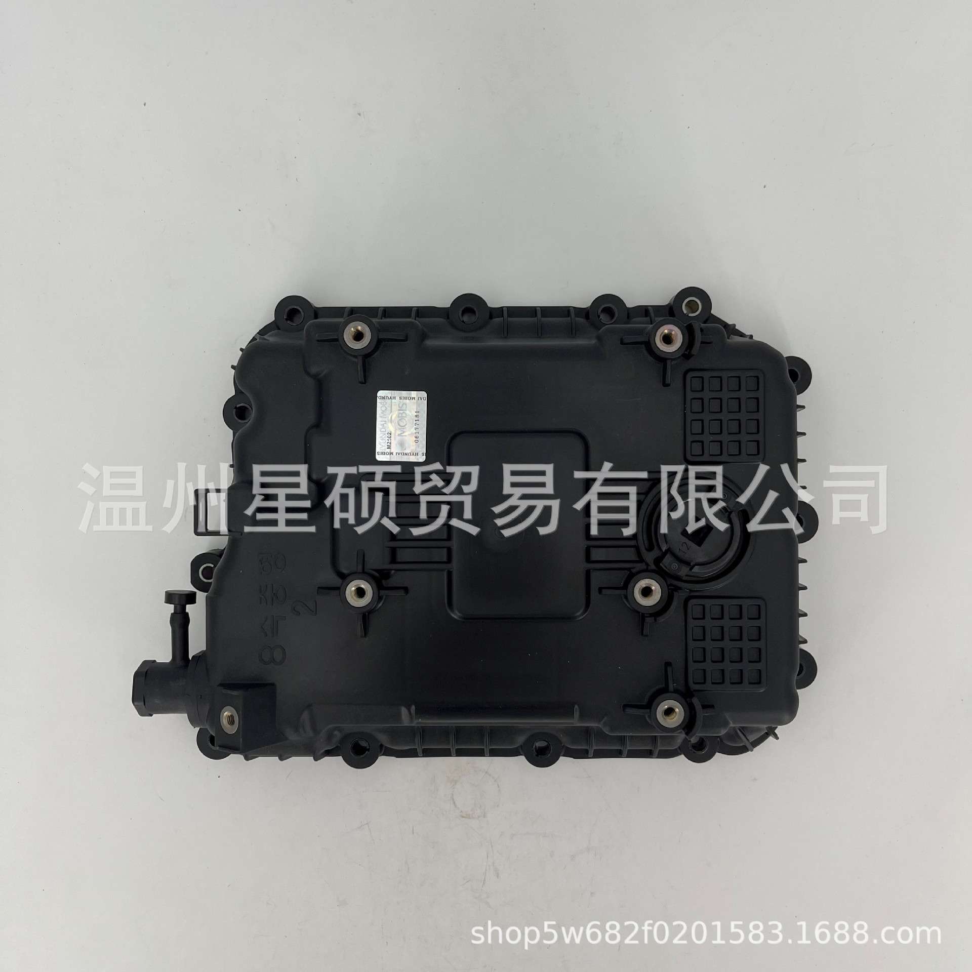 45280-4G610适用起亚Seltos 2024 变速箱油底壳