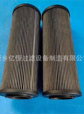 ZNGL01010101 稀油站过滤器滤芯 ZNGL01010201 滤网ZNGL01010301