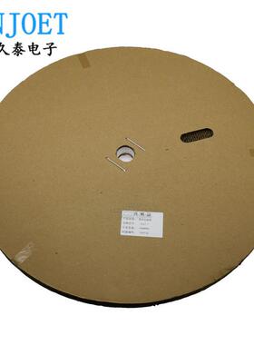 5557簧片端子 5557-T母端子搭配5557公壳使用 一盘5000个连带端子