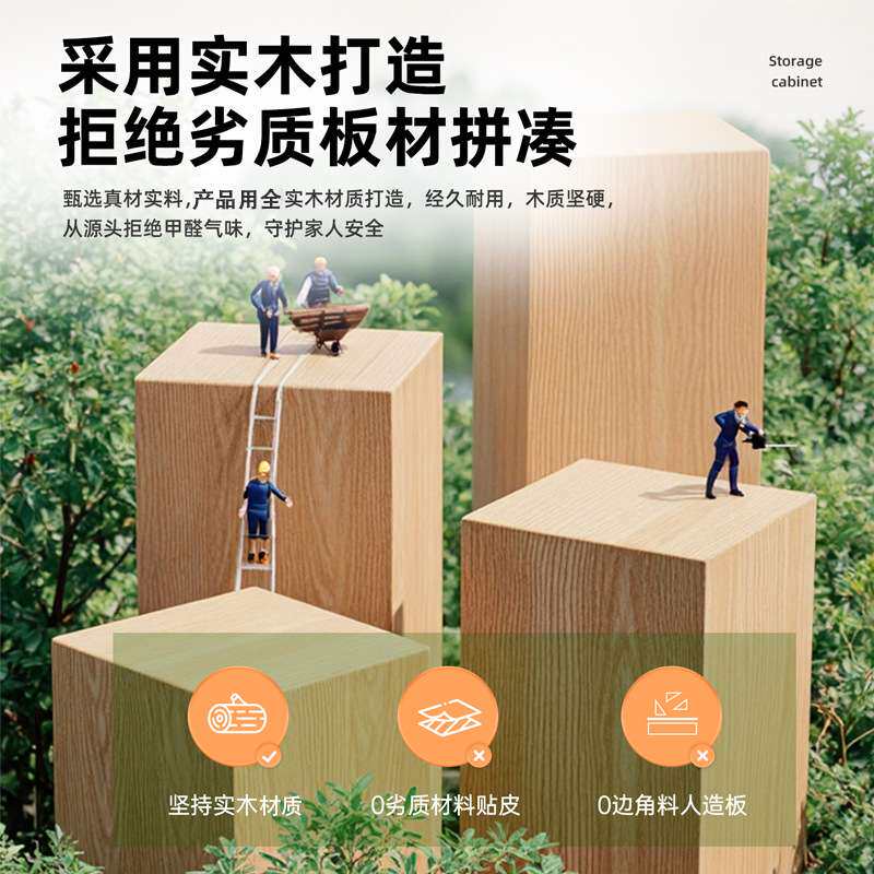飘窗小桌子实木日式榻榻米炕桌茶金属加工件/五金加工