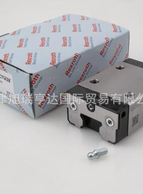 供应Rexroth力士乐滑块 R205C71420 R205C81420 R205E71220