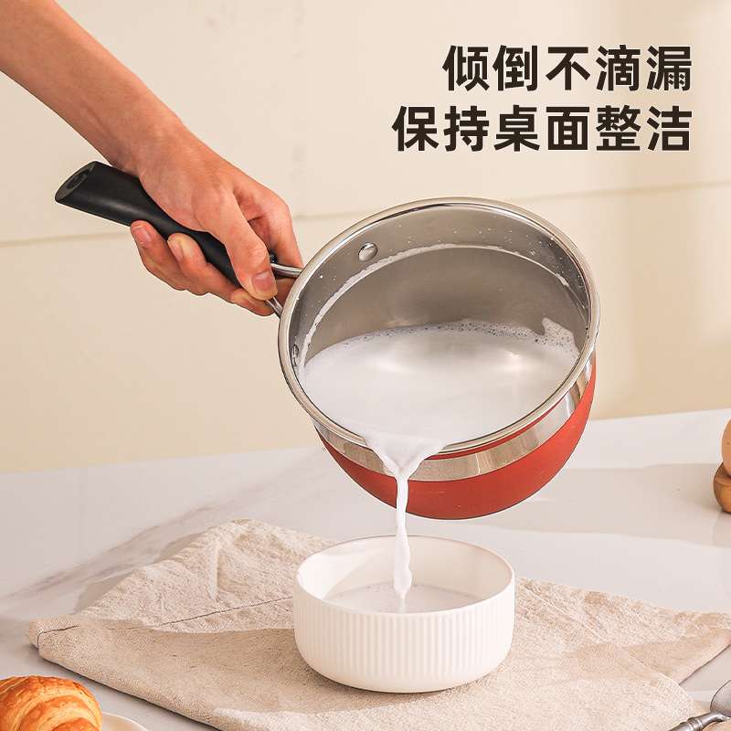 锅具套装家用套组不锈钢煎炒锅汤锅电磁炉12件套炫彩厨具圣诞节