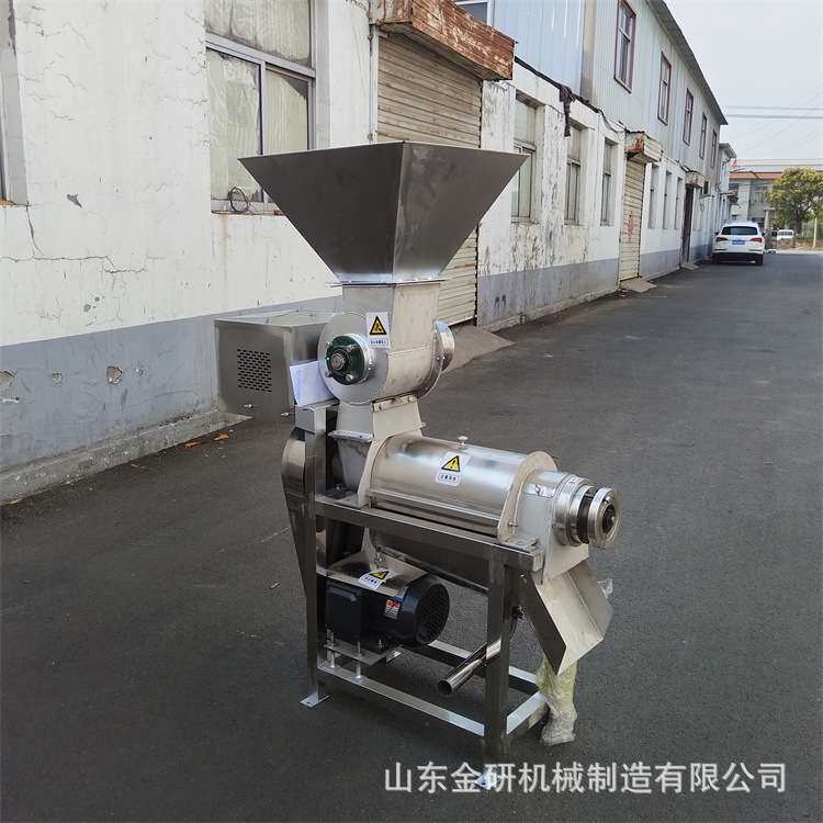 大型破碎榨汁一体机 工业水果榨汁机 菠萝橙子橘子猕猴桃榨汁机
