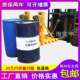 DG720B双鹰嘴叉车油桶夹具可调抱桶夹鹦嘴式 夹桶器轻型双桶油桶夹