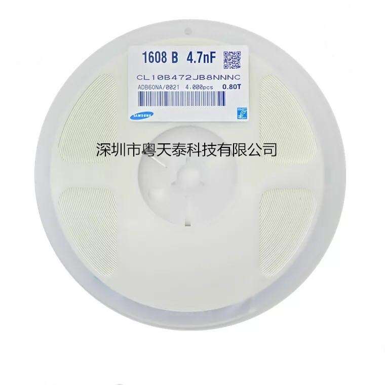 0603 1608无极性电容152K 152P 1.5NF 50V  CL10B152KB8NNNC