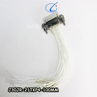 25TJL J30J 200 37TJL J30J04P040S000C0P000 矩形连接器J30J