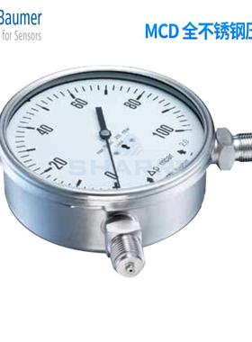 堡盟Baumer MCD压力表蒸汽表液压表