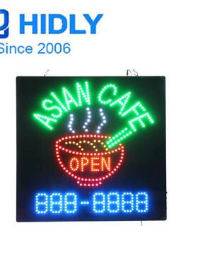 供应led ASIAN CAFE 告示牌，LED显示牌，招牌厂家
