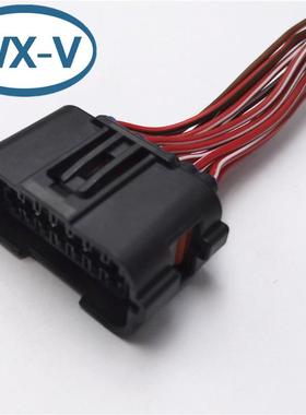 MG645724-5 线束AMP连接器174354-2/174352-2汽车防水公母对接DJ