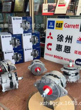 德科雷米 1117900 1117915 1117944 10459026 10459110 10459261