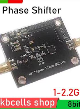 1-2.2GHZ射频移相器数字程控移相微波移相器宽带移相8bit数字移相