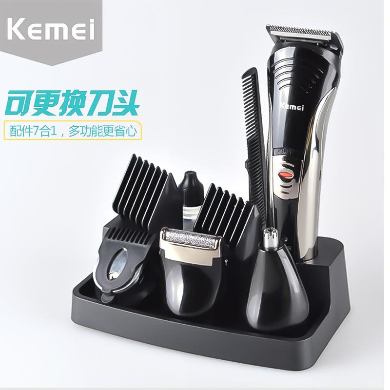 kemei科美家用专业个人护理全套7合1多功能理发器理发剪KM-590A