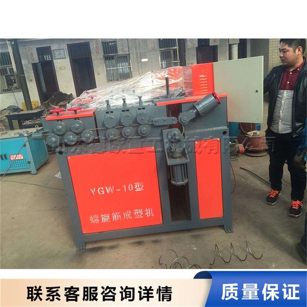 全自动钢筋螺旋成型机 管桩螺旋筋机 数控钢丝卷簧机 误差小
