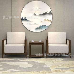 佛山新中式 商务贵宾接待白蜡木实木沙发纳帕皮 单人沙发茶几组合