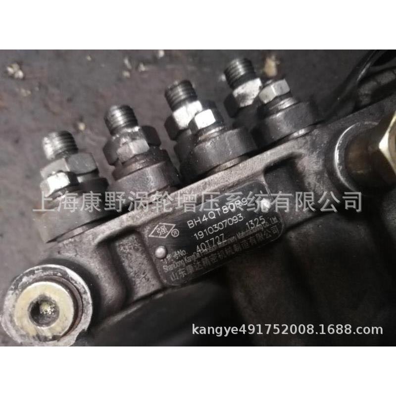 原装喷油泵4QT72Z和4QT72Z-1和4QT791BZ和4Q167D-1和4Q167zh1