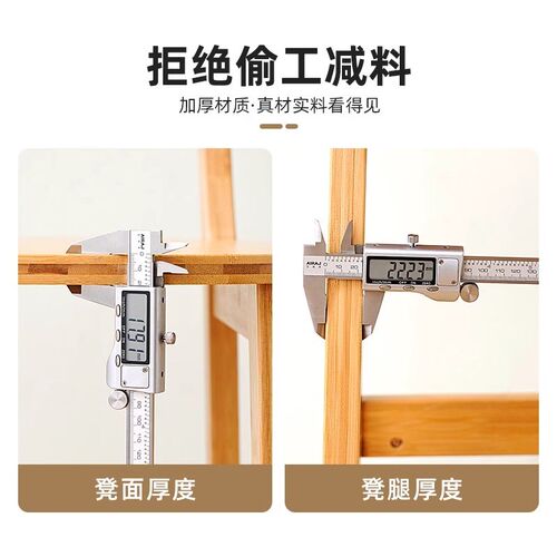 吧台椅高脚凳家用收银前台酒吧餐厅椅子客厅厨房实木现代简约靠背