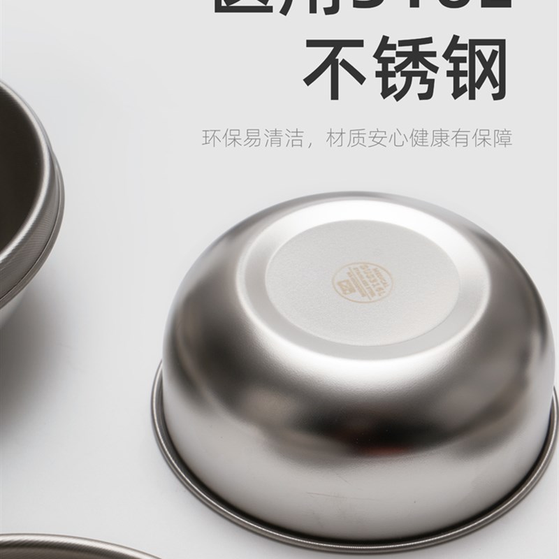 婴儿辅食保温碗宝宝恒温不锈钢吸盘碗儿童餐具幼儿注水保温碗