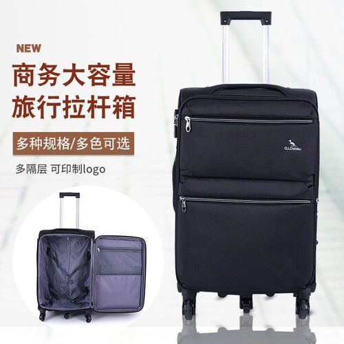 牛津布行李箱出国密码箱搬家30寸28寸旅行箱超大容量学生男女