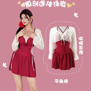 温泉保守夏季 连体泳衣女 高级感遮肚显瘦罩衫 般沐微胖mm20k24新款